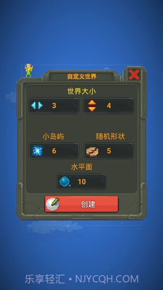 WorldBox截图2 WorldBox截图2