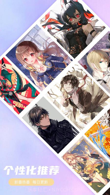 Pix图片截图1 Pix图片截图1