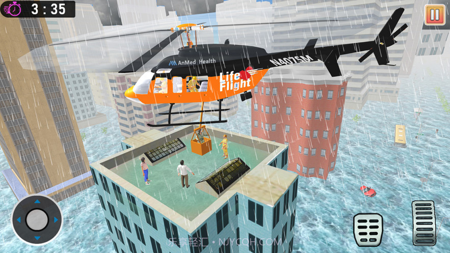 洪水救援任务紧急截图3 洪水救援任务紧急截图3