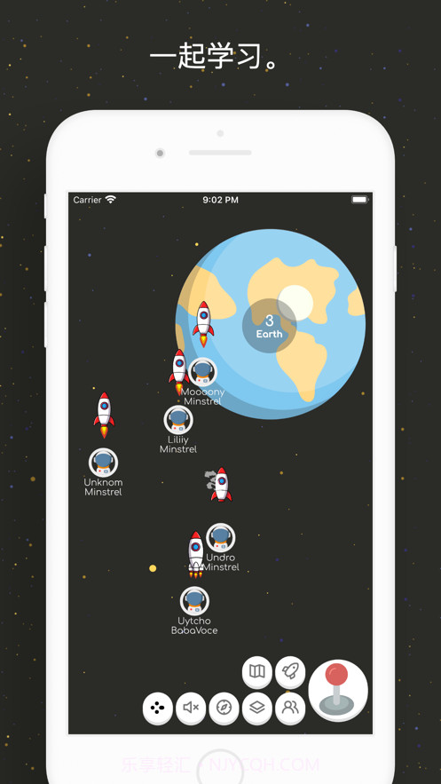 旅行学习语言截图4 旅行学习语言截图4