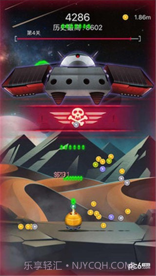 射击与闪躲截图1