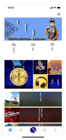 ehshig ios版截图1 ehshig ios版截图1