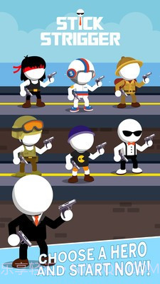 火柴人杀手任务截图4