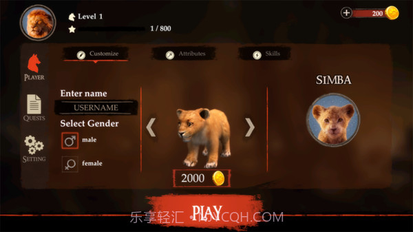 狮子王模拟器截图1 狮子王模拟器截图1