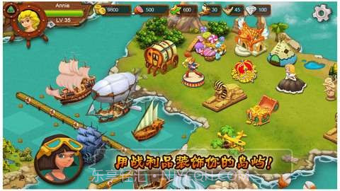 港湾物语2 HarborStory II截图4 港湾物语2 HarborStory II截图4