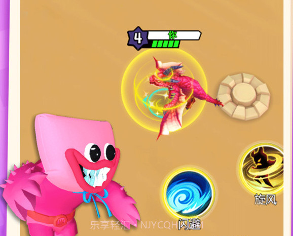 宠物精灵大战截图2