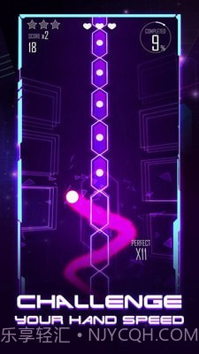 魔点跳舞截图3 魔点跳舞截图3