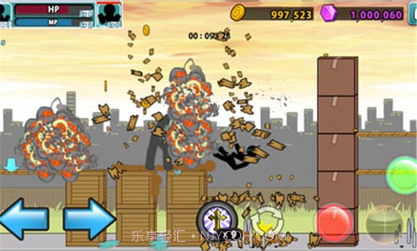 愤怒的火柴人5截图3