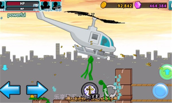 愤怒的火柴人5截图4