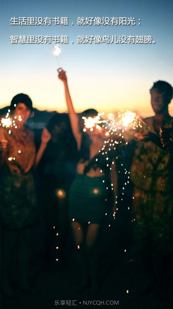 家常读书截图5 家常读书截图5