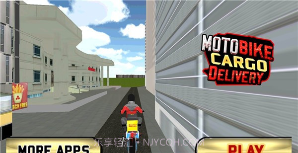 摩托驾驶运输外卖截图2