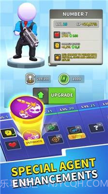 特工行动小组截图3