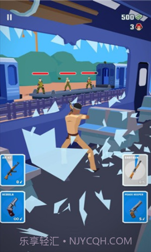 坏蛋你别跑截图3 坏蛋你别跑截图3