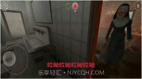 与鬼共生的小镇截图1 与鬼共生的小镇截图1