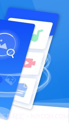 照片扫描数据恢复精灵截图2