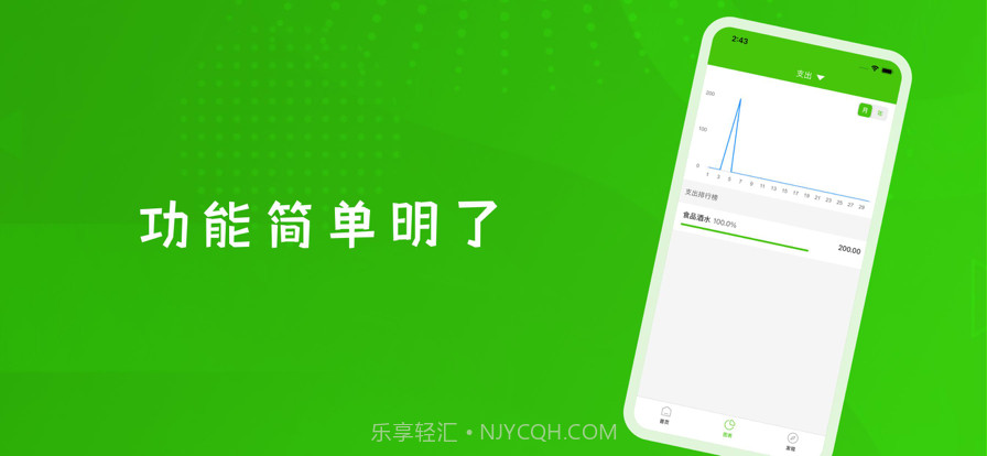 夕信钱包截图2 夕信钱包截图2