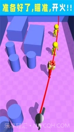 顶级特工射手截图2 顶级特工射手截图2