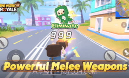 迷你世界枪战精英虫虫助手截图2 迷你世界枪战精英虫虫助手截图2