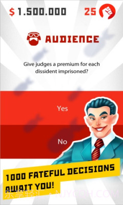 独裁者:反叛修改版截图3 独裁者:反叛修改版截图3