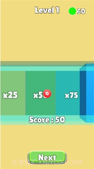 聚能环弹射截图2