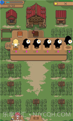 盛远世界截图1 盛远世界截图1