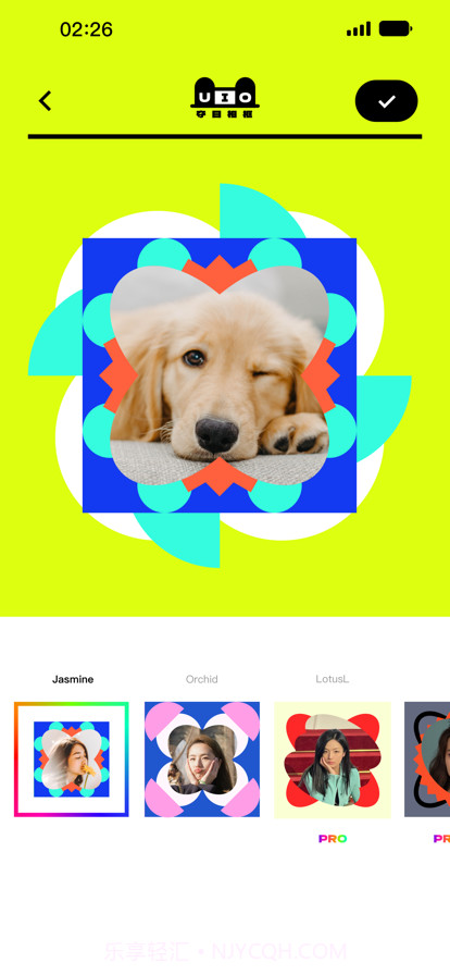 夺目相框截图5 夺目相框截图5