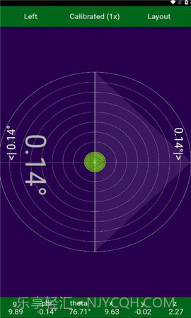 lbalance测斜仪截图2 lbalance测斜仪截图2