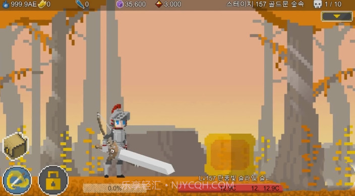 自我剑剑闲置中文版截图3 自我剑剑闲置中文版截图3