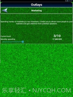 True Football National Manager截图3 True Football National Manager截图3