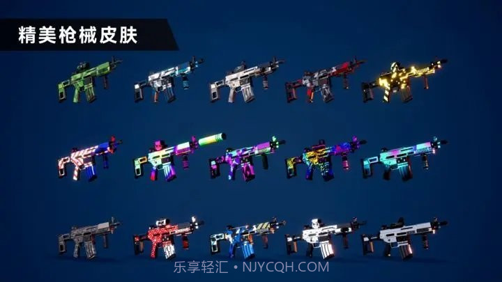 枪战特训2激战内置菜单版截图3 枪战特训2激战内置菜单版截图3