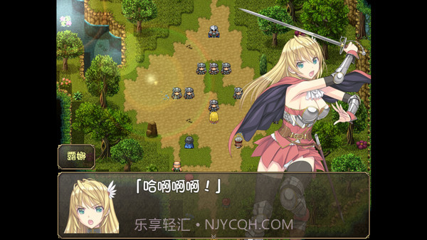 奴隶之剑2安卓直装版截图1