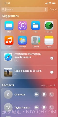 iphone14pro模拟器截图3 iphone14pro模拟器截图3
