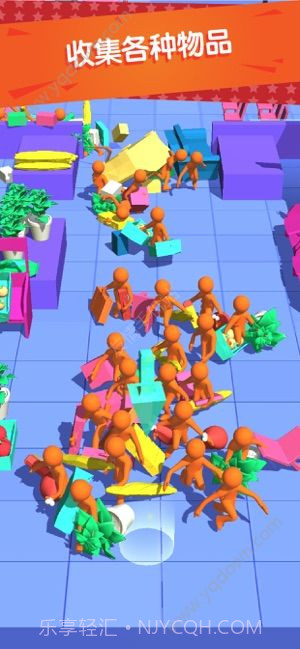 我为购物狂截图5