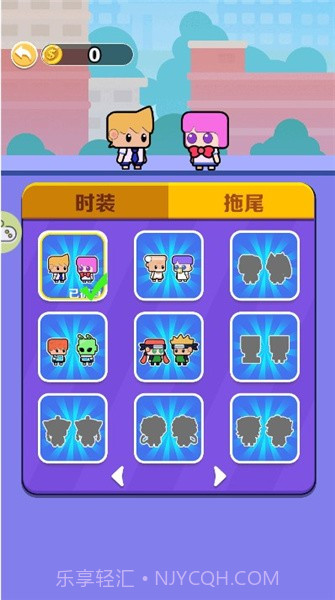 密室大营救截图2