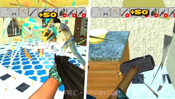 地球摧毁计划截图2