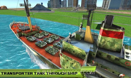 战争运输模拟截图2