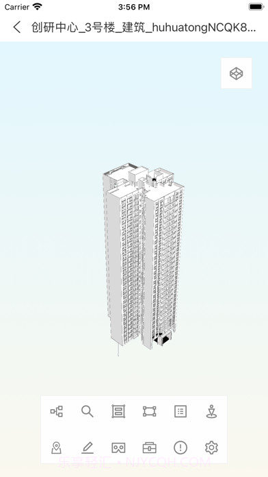 博智林智慧工地平台截图9