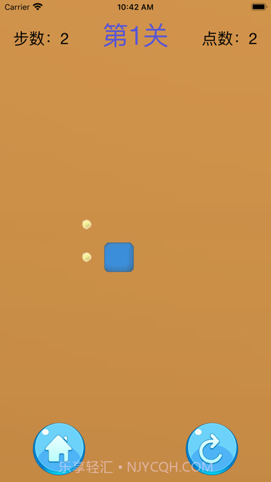 方块吃豆豆截图4 方块吃豆豆截图4