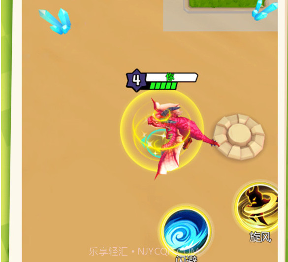 宠物精灵大战截图1