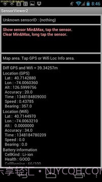 fritzing传感器元件库截图3 fritzing传感器元件库截图3
