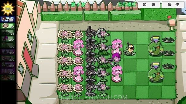 pvzbt暴龙骑士僵尸截图3