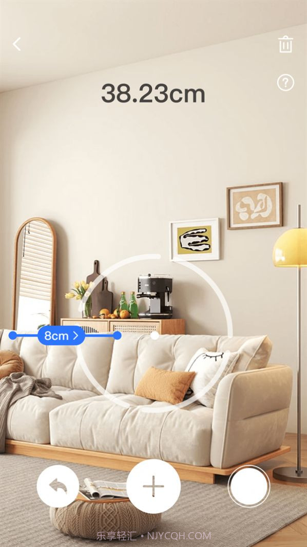 植物识别王截图3