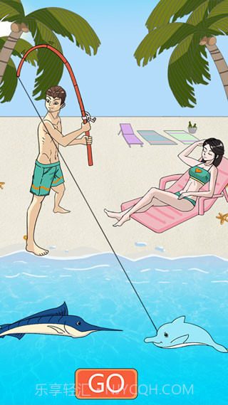 拆散情侣大作战5截图2