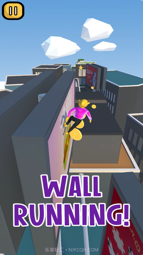 疯狂人类跑酷截图1