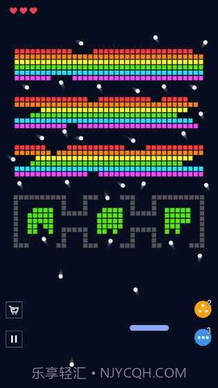 砖块破坏者纯净版截图4 砖块破坏者纯净版截图4