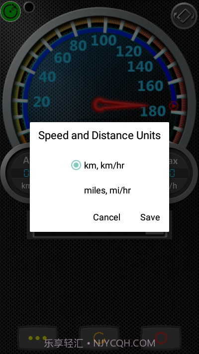里程表DSSpeedometer正式版截图1 里程表DSSpeedometer正式版截图1
