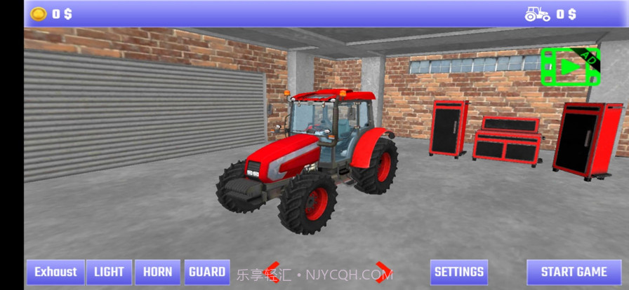 拖拉机驾驶模拟器截图2