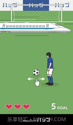 奇怪的任意球截图3 奇怪的任意球截图3