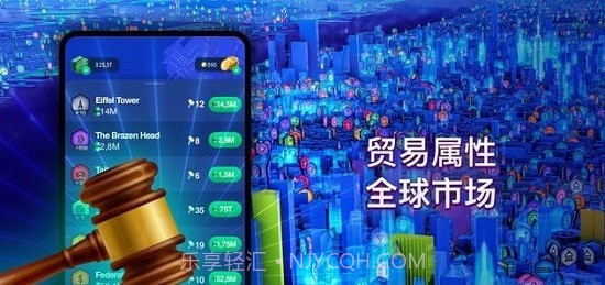 Landlord GO截图2 Landlord GO截图2