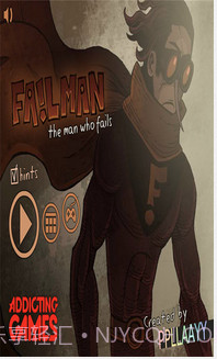 坑爹超人截图1 坑爹超人截图1